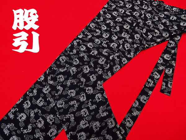 義若オリジナル激安セール柄股引き 雲龍小紋(黒)